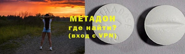 соль ск Балабаново