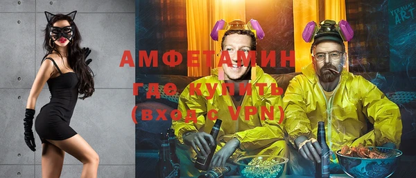 мяу мяу мука Ростов