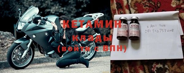 ECSTASY Аркадак