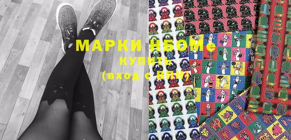 apvp Баксан