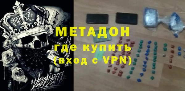 твердый Россошь