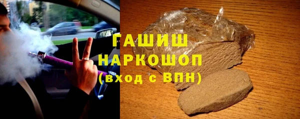 твердый Россошь
